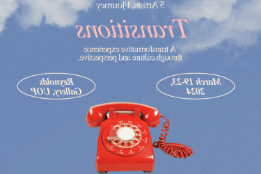 Red telephone on blue sky with pink text announcing exhibition